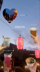 三田カーニバル🍻