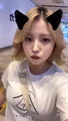 あきの日記 20251228