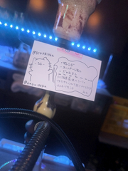 みとちゃんラストシーシャ🥹🥹