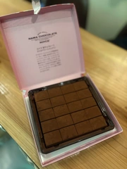 🍫💞