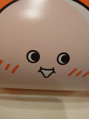 も