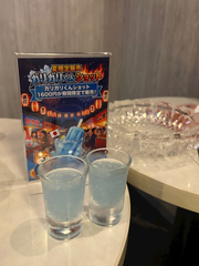 ガリガリ君🧊