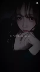 るあの日記 20250530