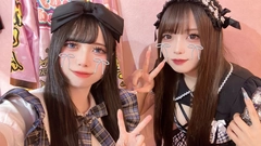 おきゅいん!!
