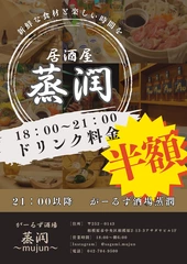 8月になりました🙋❤
