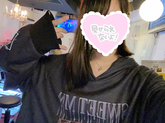 出勤