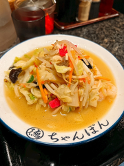 えみりのたべろぐ
