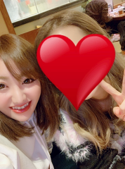 02.17♥️