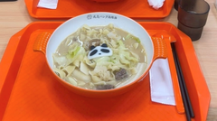時代遅れ