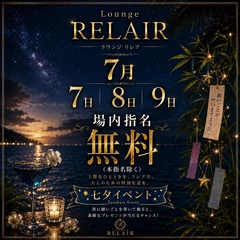 初めての日曜出勤✨️✨