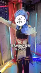 にこの日記 20260708