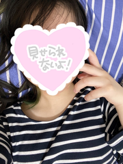 お休み