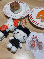 🍣❤️