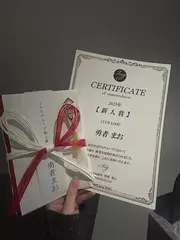 ㊗️㊗️㊗️