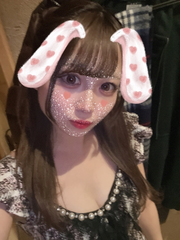 🐰🪽