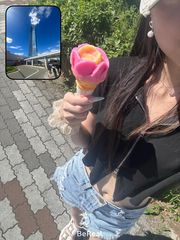 👹🍨