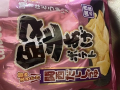 本日なんと✨️