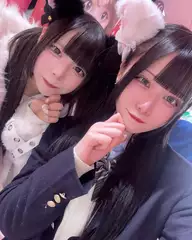 かぐやの日記 20250223