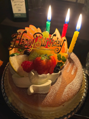 おめでと
