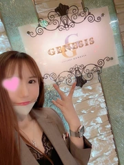 はなきん‼️