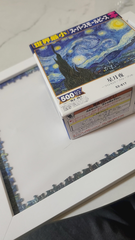 初自宅配信とパズル🧩
