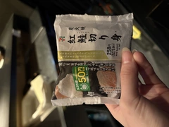🍙