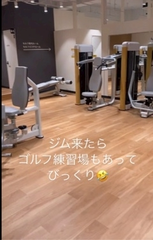 さなまるだよーん💜