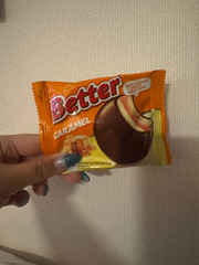 🍪
