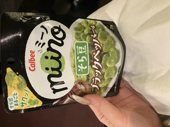 もものゆる日記181