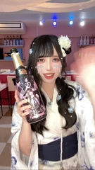おきゅいんです!!