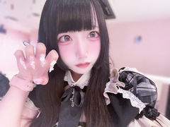 やっほーいます