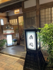 お寿司〜❤︎