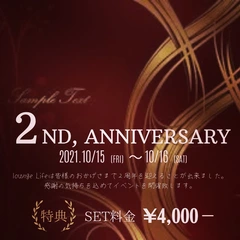 💫Life２周年💫