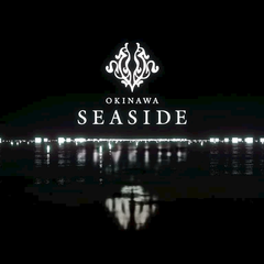 沖縄シーサイド🐬