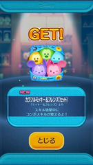 ちゅむちゅむ.   🤏🏻
