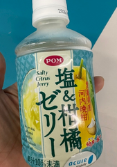ミネラル