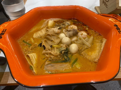 まらたん