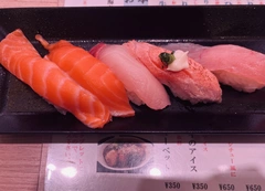 おすし🍣