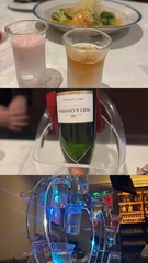しぇいしぇーーーい