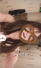 しゅっきん