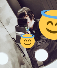 おつかれ～