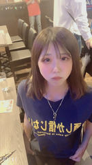 おつにだ