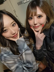 おはよ