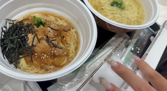 🍜