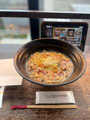 ふぁーん