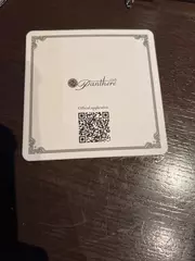 こんにちは