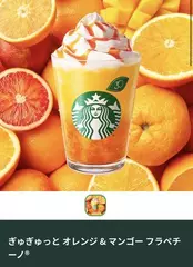 🍊🍊🍊