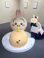 しいなの日記 20260909-2