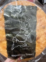 お土産