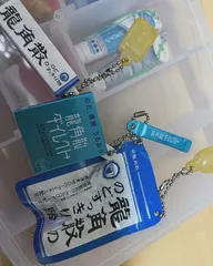 ありさの日記 20240603
